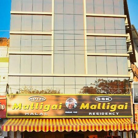 Ssk Malligai Residency Ramanathapuram Eksteriør billede