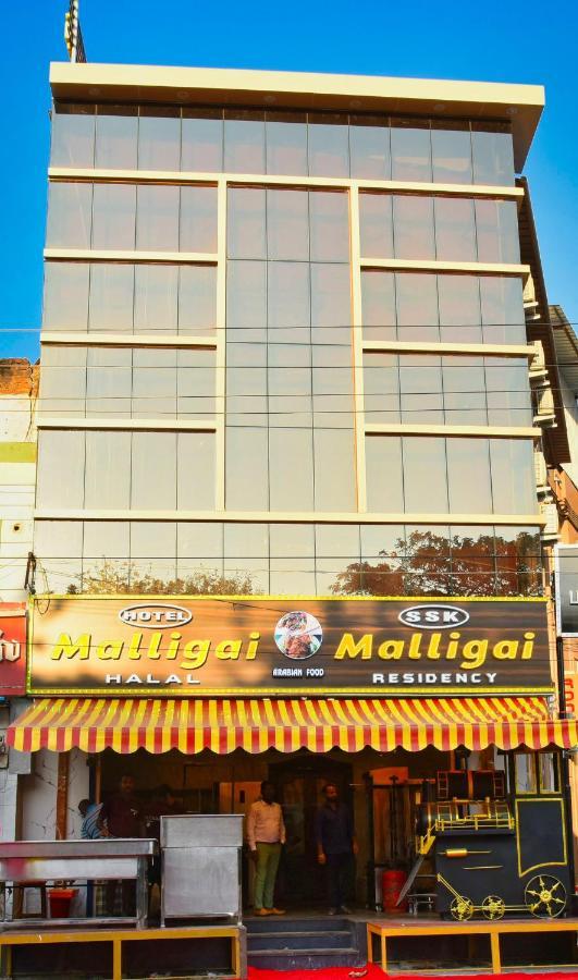 Ssk Malligai Residency Ramanathapuram Eksteriør billede