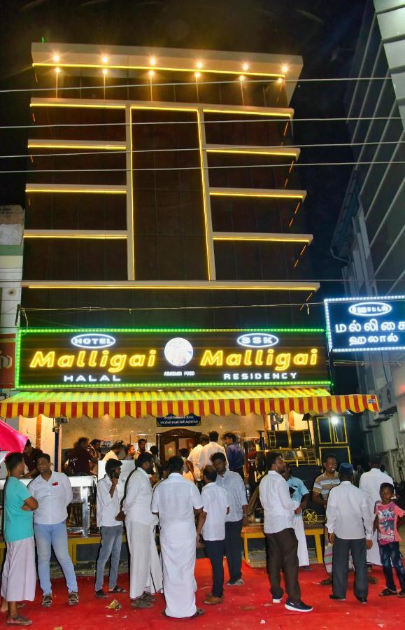 Ssk Malligai Residency Ramanathapuram Eksteriør billede